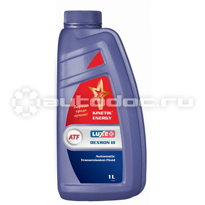 LUXE ATF Dexron III