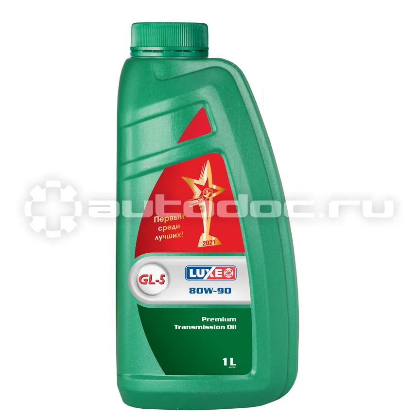 LUXE Premium Transmission oil 80W-90 (GL-5)