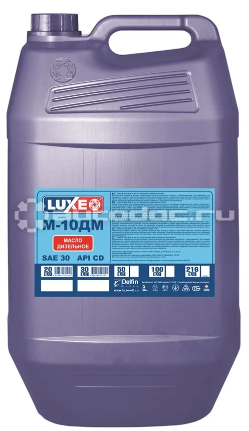 LUXE М-10ДМ 30