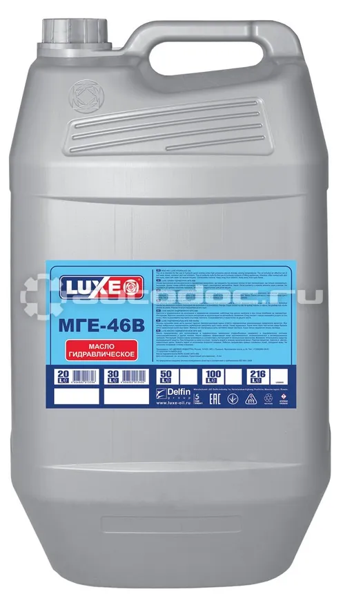 LUXЕ МГЕ-46В