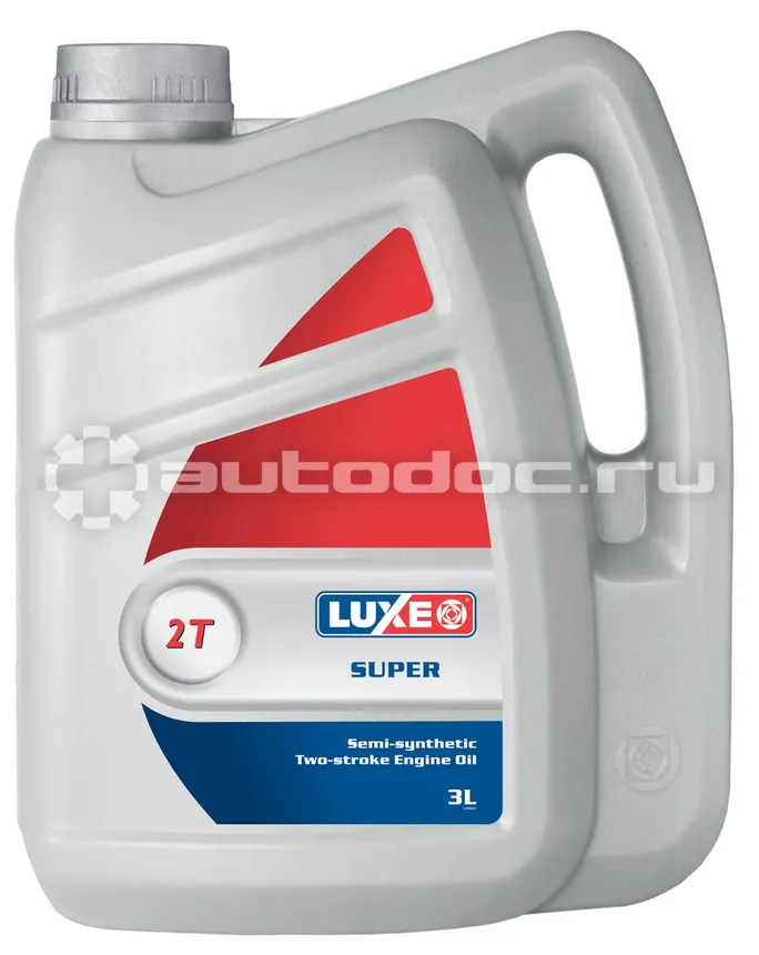 LUXE Super 2T