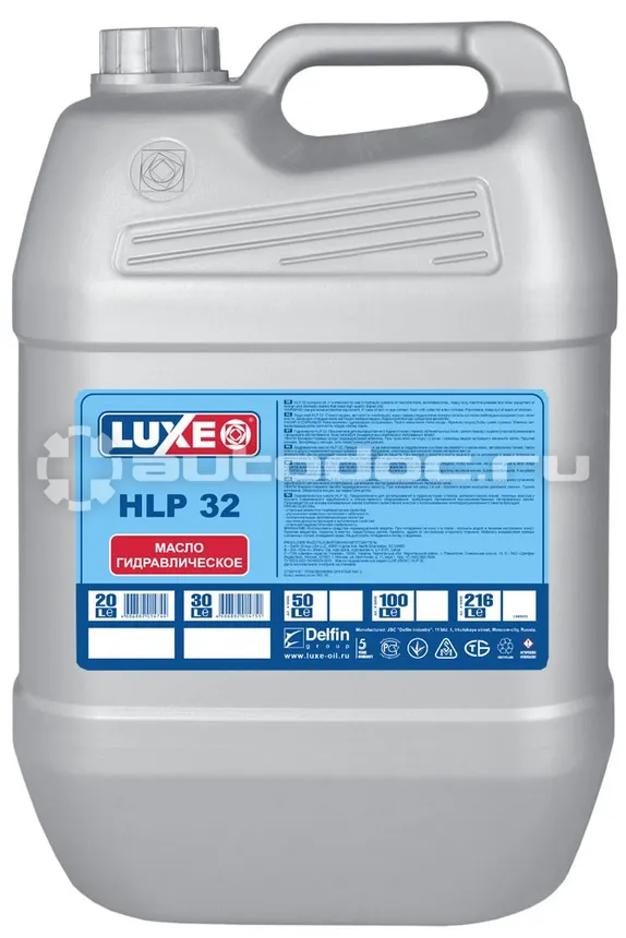 LUXE HLP 32