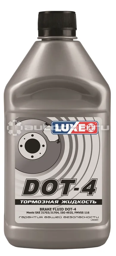 LUXE BRAKE FLUID DOT 4