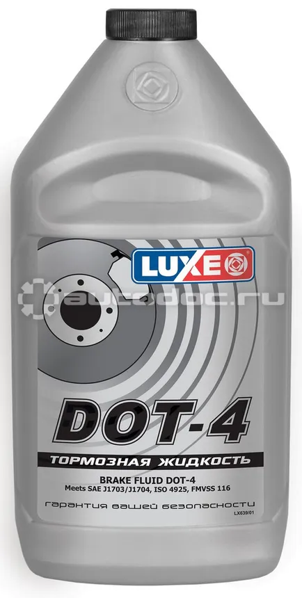 LUXE BRAKE FLUID DOT 4