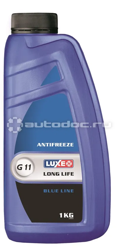 LUXE ORIGINAL BLUE