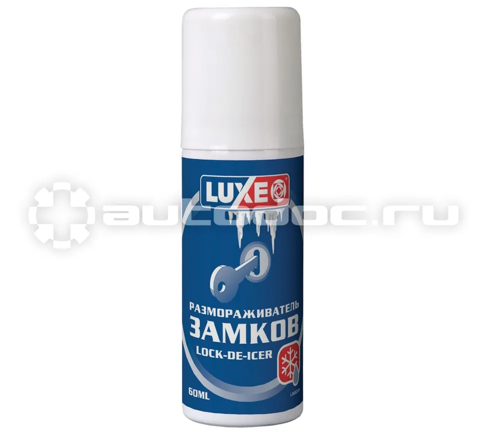 LUXE LOCK-DE-ICER Размораживатель замков