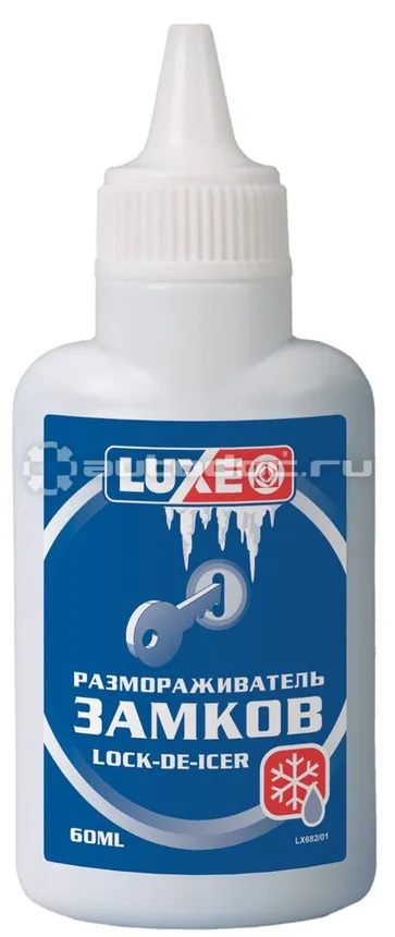 LUXE LOCK-DE-ICER Размораживатель замков