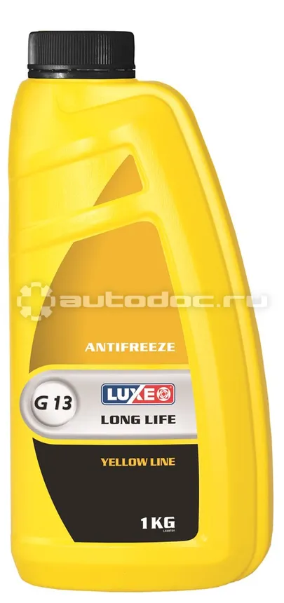LUXE YELLOW LINE G13