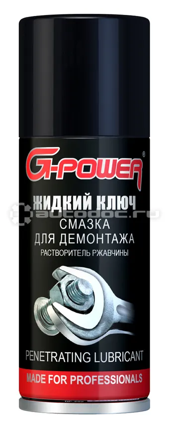 G-POWER Смазка для демонтажа "Жидкий ключ"