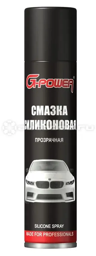 G-POWER Смазка силиконовая