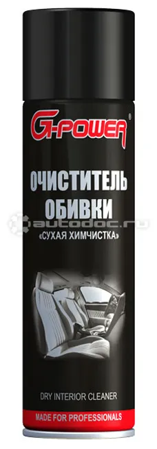 G-POWER DRY INTERIOR CLEANER Очиститель обивки