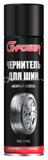G-POWER TIRE SHINE Чернитель для шин