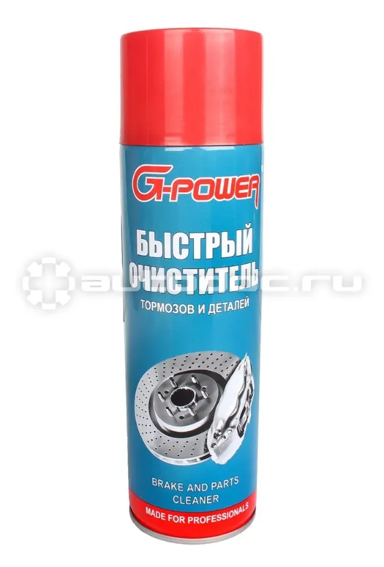 G-POWER Очиститель тормозов