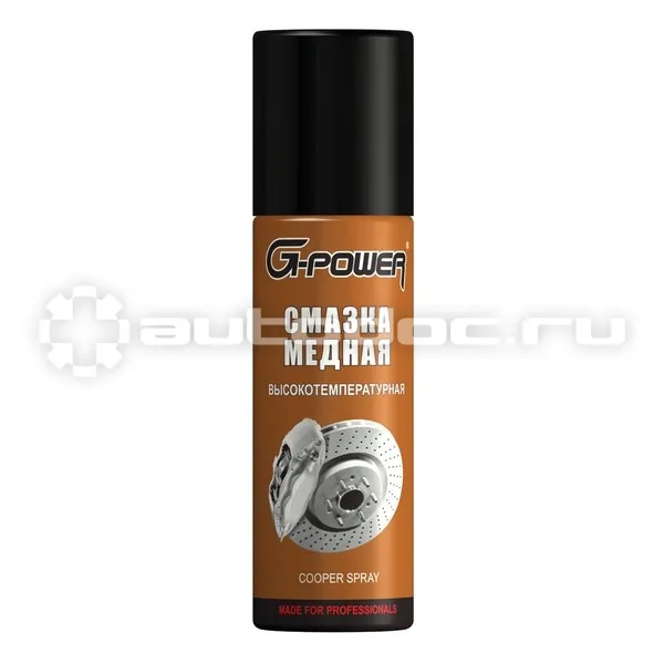 G-POWER Смазка медная