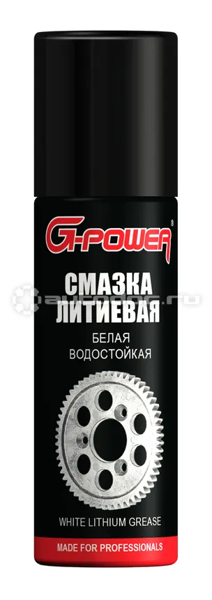 G-POWER Смазка литиевая