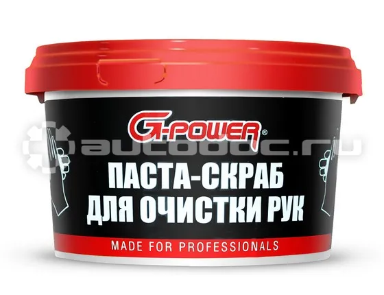 G-POWER Паста-скраб для очистки рук