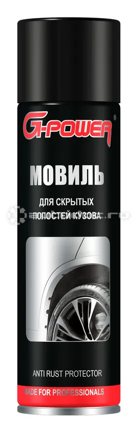 G-POWER Антикор