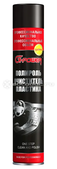 G-POWER ONE STEP CLEAN & POLISH Полироль-очиститель пластика
