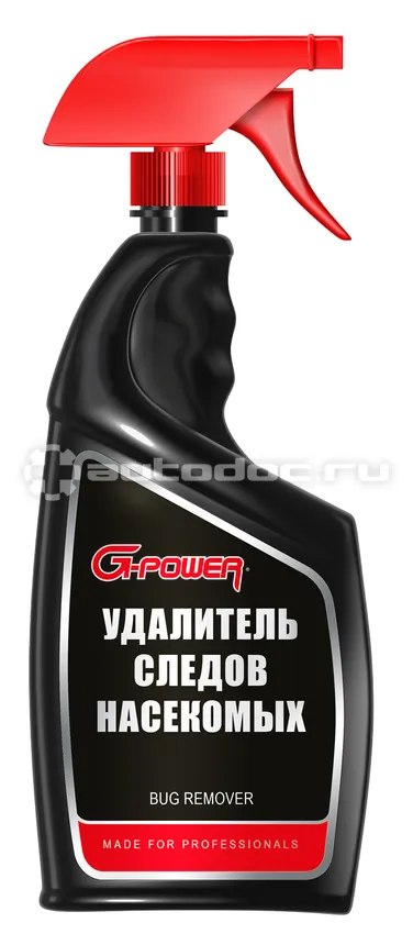 G-POWER Удалитель следов насекомых