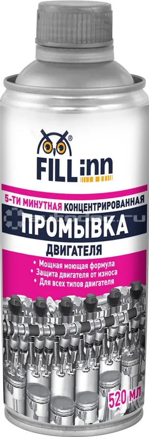 FILLINN MOTOR FLUSH Промывка двигателя 5 минут (концентрат)