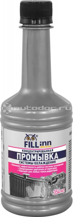 FILLINN RADIATOR FLUSH CONCENTRATED Промывка системы охлаждения
