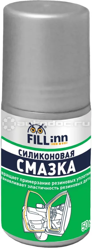 FILLINN SILICONE LUBRICANT Силиконовая смазка