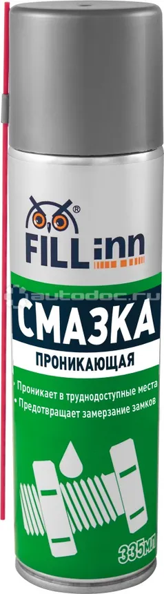 FILLINN PENETRATING LUBRICANT Проникающая смазка
