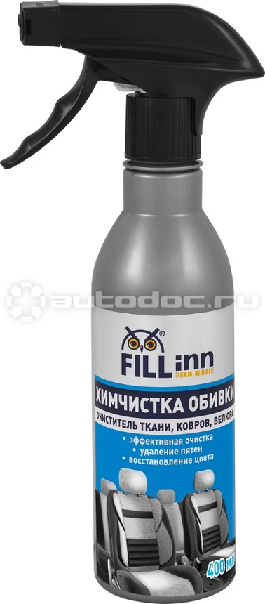 FILLINN CARPET & UPHOLSTERY CLEANER Очиститель ковров и велюра