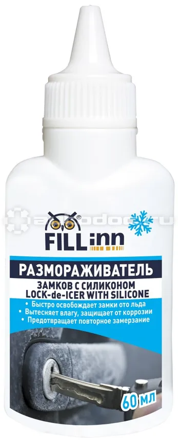 FILLINN LOCK-DE-ICER WITH SILICONE Размораживатель замков с силиконом