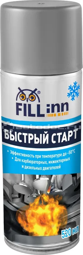 FILLINN STARTING FLUID Быстрый старт