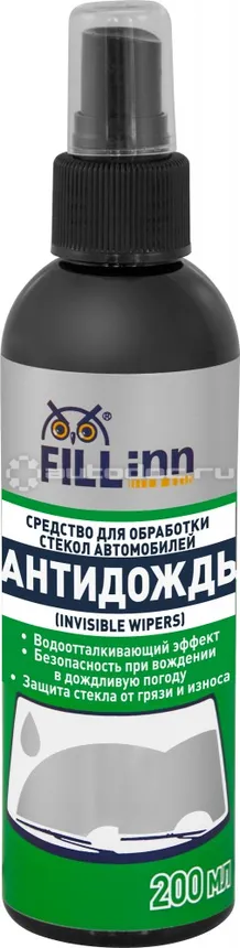 FILLINN INVISIBLE WIPERS Антидождь