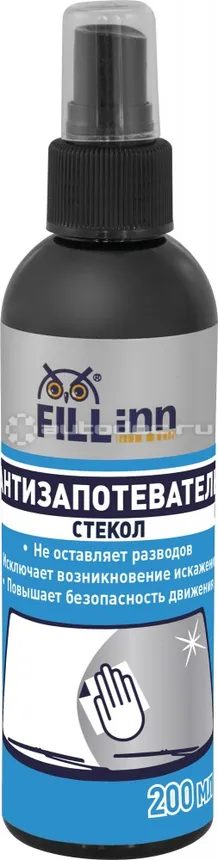 FILLINN Антизапотеватель