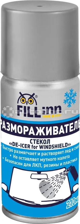 FILLINN Размораживатель стекол
