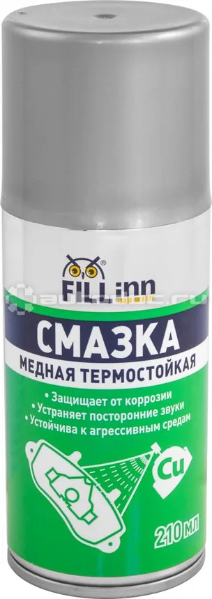 FILLINN Смазка медная