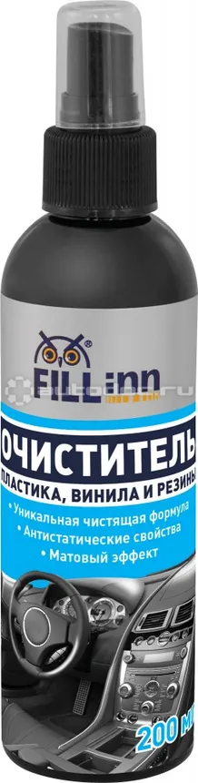 FILLINN Очиститель пластика, винила и резины