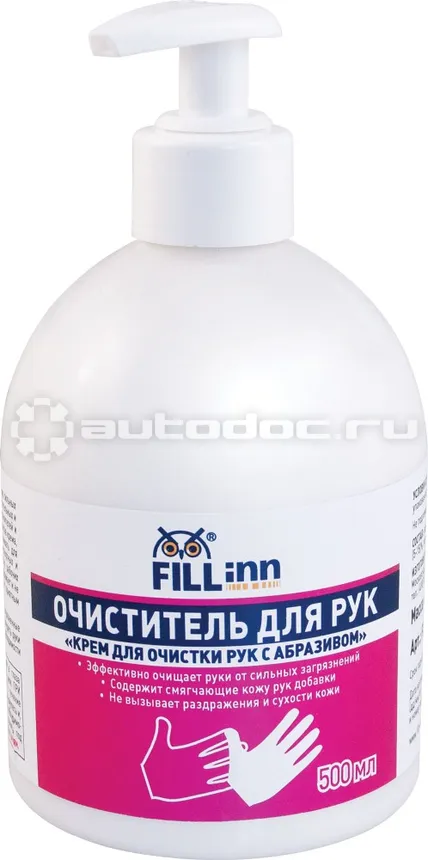 FILLINN Средство для очистки рук