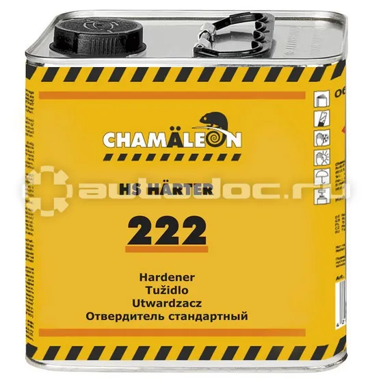 CHAMALEON 222 Отвердитель для лака HS 155 стандартный