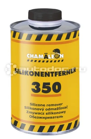 CHAMALEON 350 Обезжириватель