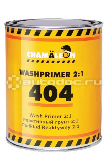 CHAMALEON 404 Wash Primer Грунт
