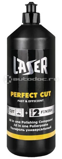 CHAMALEON LASER Полироль универсальный №1