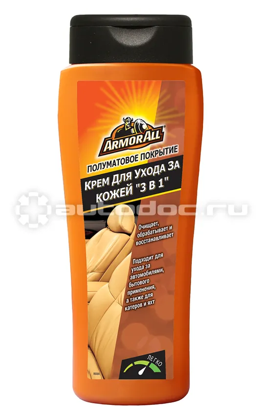 ARMOR ALL Крем для ухода за кожей Leather Care