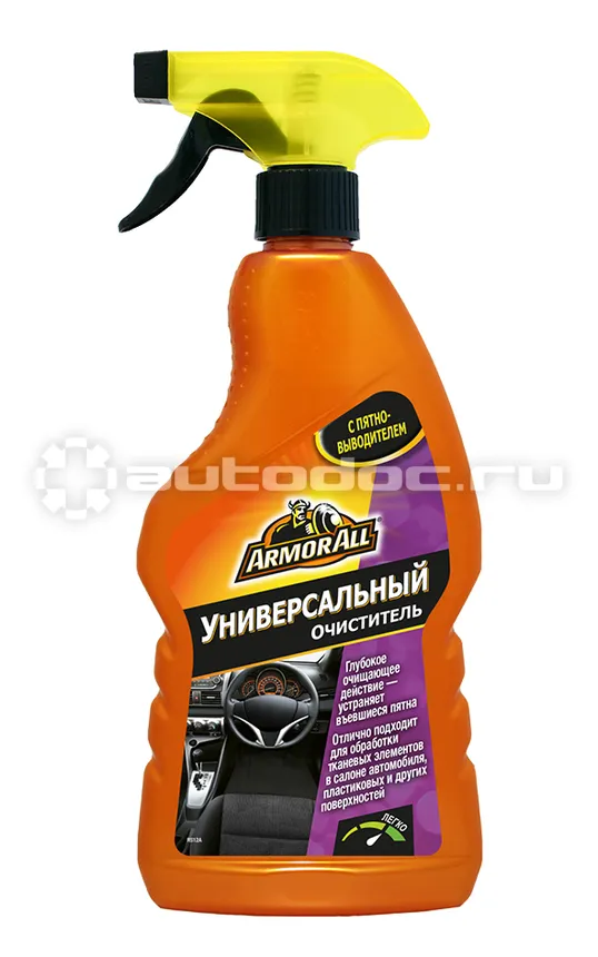 ARMOR ALL Очиститель с пятновыводителем Multi-Purpose Cleaner