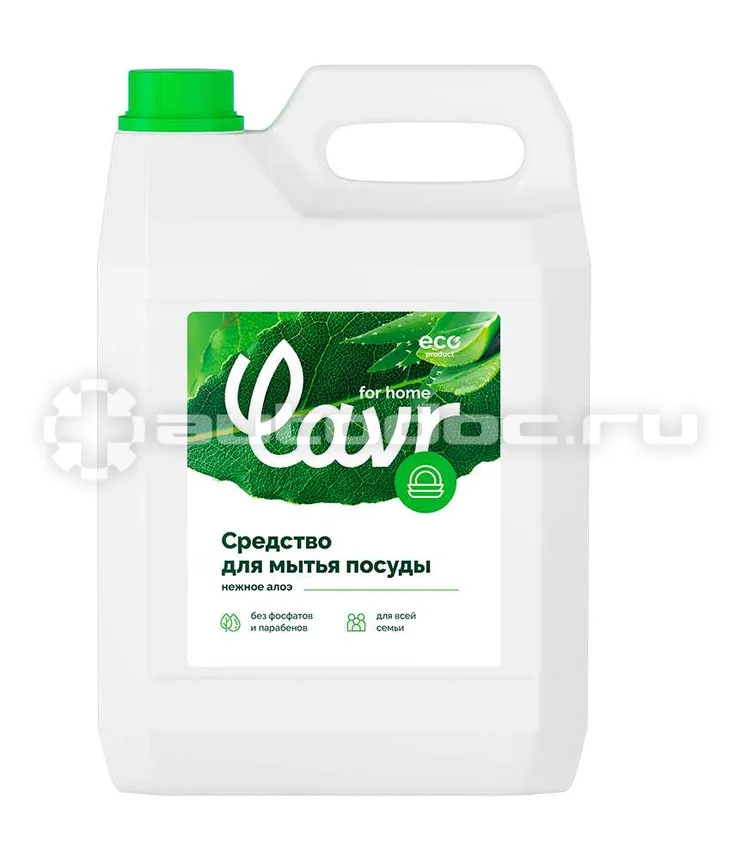 LAVR for home Средство для мытья посуды Алоэ вера