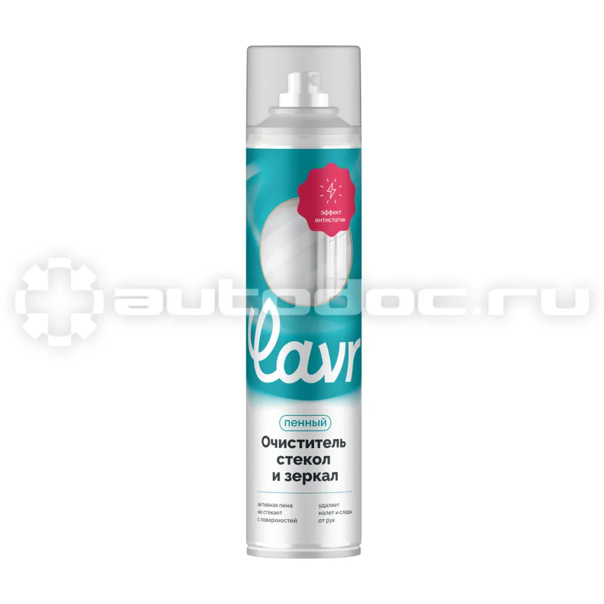 LAVR for home Пенный очиститель стекол