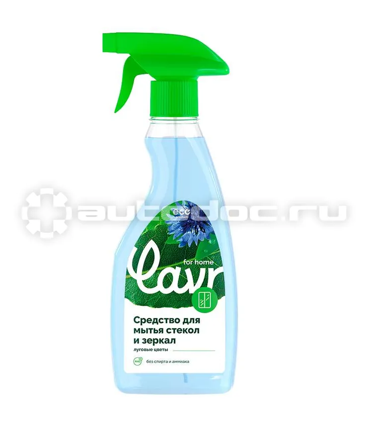 LAVR for home Средство для мытья стекол и зеркал