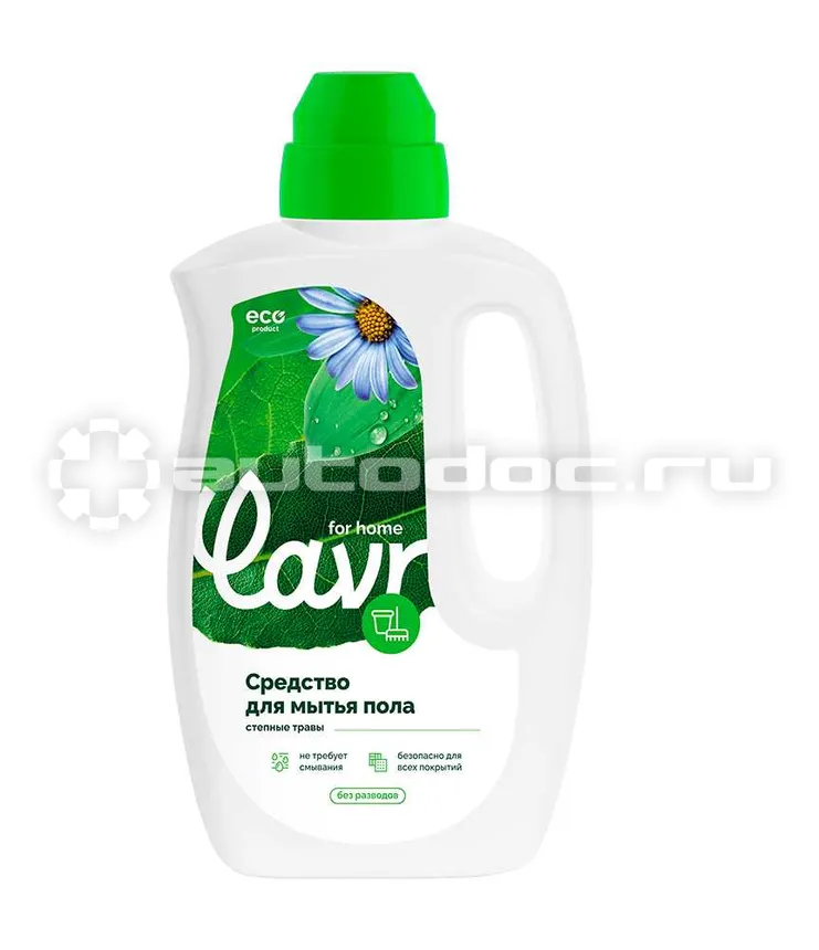 LAVR for home Средство для мытья пола