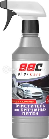 LAVR BIBICARE Очиститель от битумных пятен