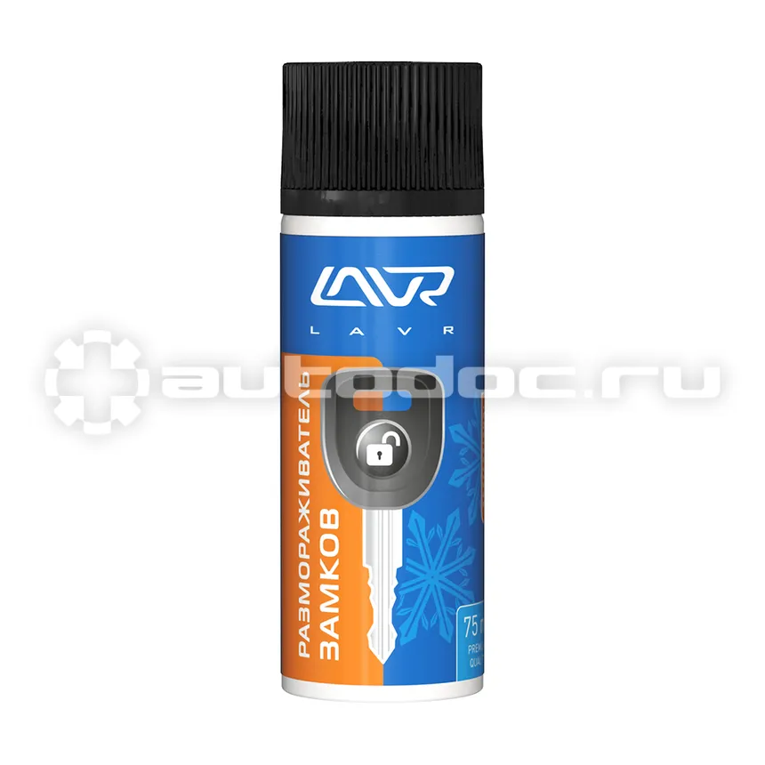 LAVR FAST DEFROSTER Размораживатель замков