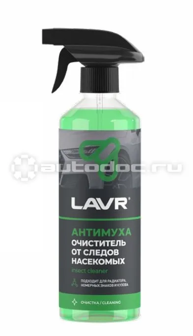 LAVR ANTI FLY+RADIATOR CLEANER Антимуха