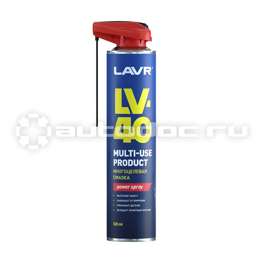 LAVR Mногоцелевая смазка LV-40